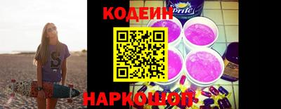 марихуана Кандалакша