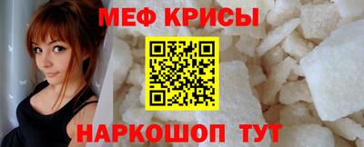 марихуана Кандалакша