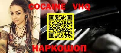 индика Камышлов