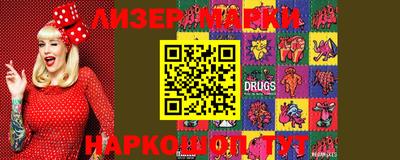прущая мука Канаш