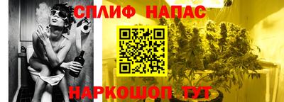 прущая мука Канаш