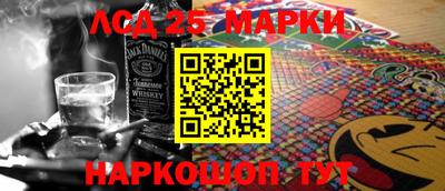 прущая мука Канаш