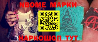прущая мука Канаш