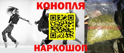 прущая мука Канаш