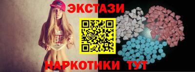 марихуана Кандалакша