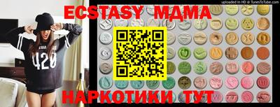 марихуана Кандалакша