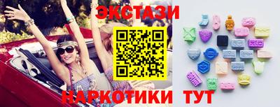 прущая мука Канаш