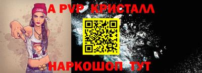 марихуана Кандалакша