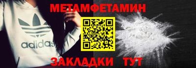 прущая мука Канаш