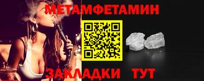 прущая мука Канаш