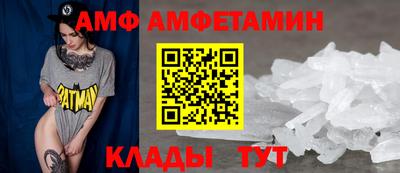 марихуана Кандалакша