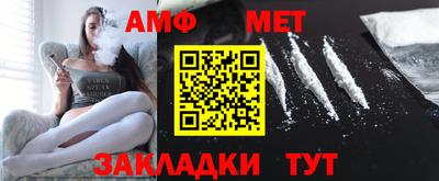 прущая мука Канаш