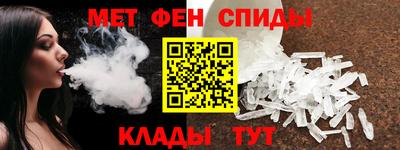 прущая мука Канаш