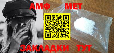 прущая мука Канаш