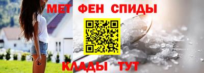 индика Камышлов