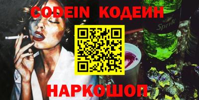 прущая мука Канаш