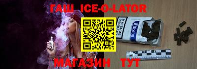 прущая мука Канаш