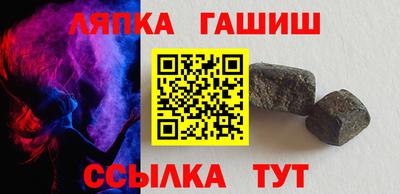 индика Камышлов