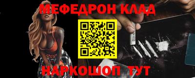 прущая мука Канаш