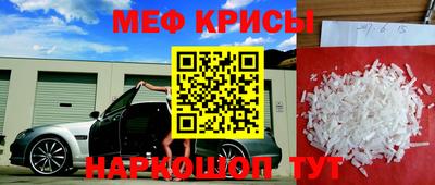 марихуана Кандалакша